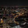 a night view
