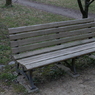 useing@
