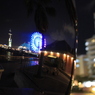 Night Walk at Kobe 16