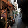 Tokyo Cityscape #8 Tsukishima