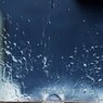 blue moment