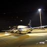 Haneda Airport