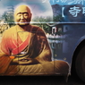 台北