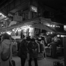 Ameyoko at Night #19