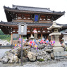 恐山山門