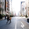 Tokyo Cityscape #16 Ginza