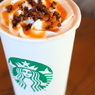 スタバ