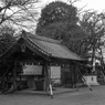 加佐美神社①