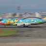 ANA B747-400