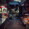 Naha walk #9
