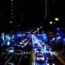 Blue Light
