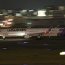HAL B767-300