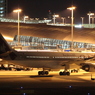 Qutar Airways A330-200