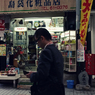 Naha walk #14