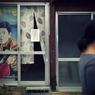 Naha walk #18
