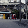 Naha walk #19