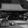 十三まいり