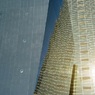 東京見聞録　8