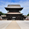 symmetry