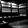 ZEN