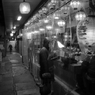 Shimokitazawa at Night #14