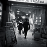 Shimokitazawa at Night #18