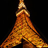 Tokyo tower