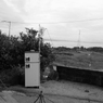 豊島避行6