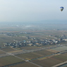 空中散歩