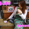 maccha