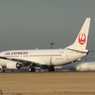 JAL