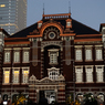 東京ミチテラス