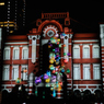 東京ミチテラス