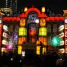 東京ミチテラス