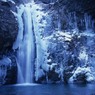 凍滝B