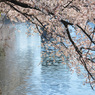 I LOVE YOKOHAMA 60