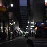 願い