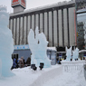 30年ぶりの雪まつり②