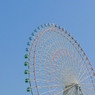 もっと高い空へ　１
