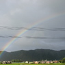 虹の始まり