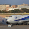ANA B747-400