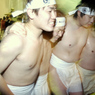 日本三大奇祭