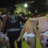 裸祭り
