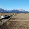 藤原岳と三岐鉄道