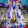 GUNDAM