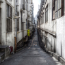 Kanda