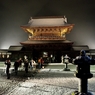 冬　夜の祈り　国宝・瑞龍寺９　荘厳山門 