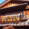麦酒は呑めないです。