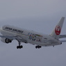 B767-300 JA656J