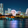 MINATO MIRAI 21